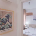 Gioia Nest 1 - New Bright